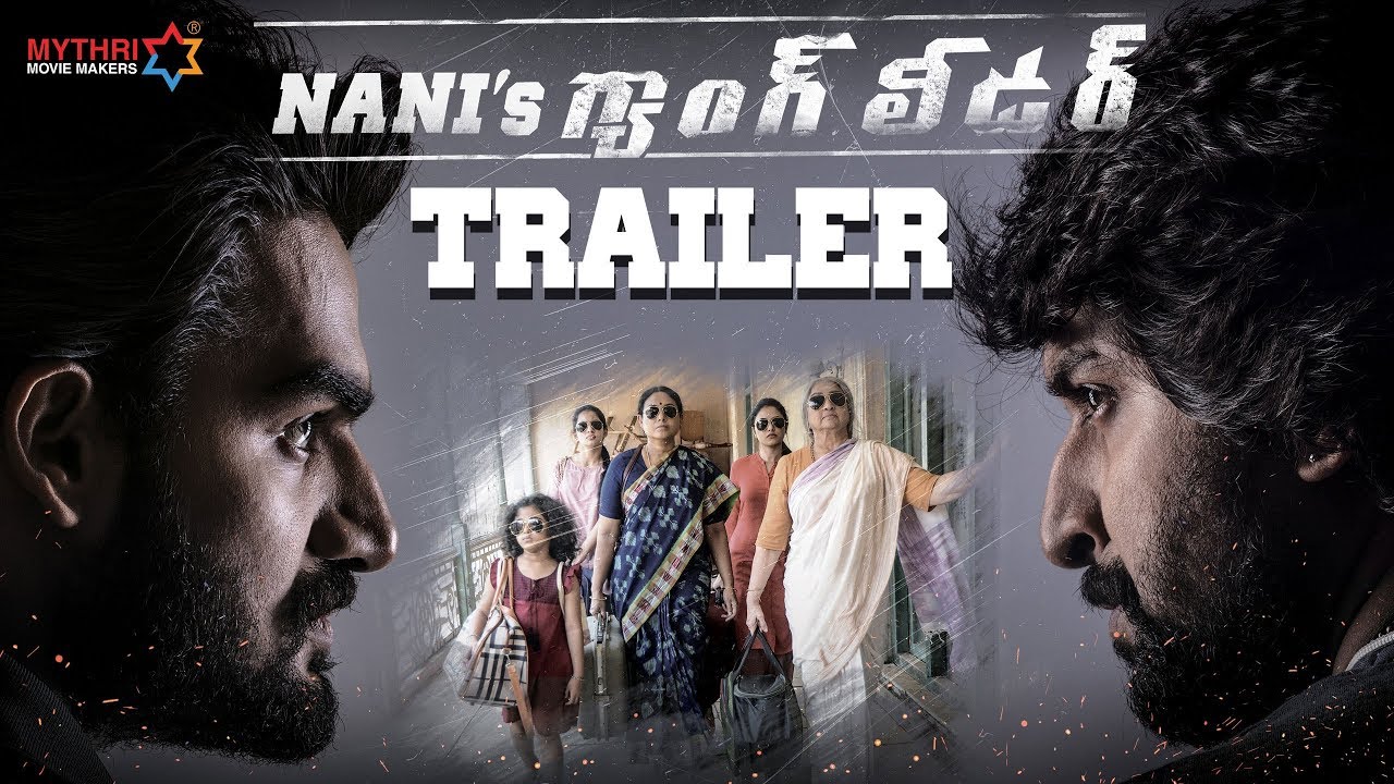 Nani Gang Leader Trailer | Karthikeya | Vikram Kumar